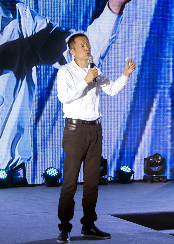 “同志偕行 共贏共展”新藍天2016訂貨酒會圓滿落幕