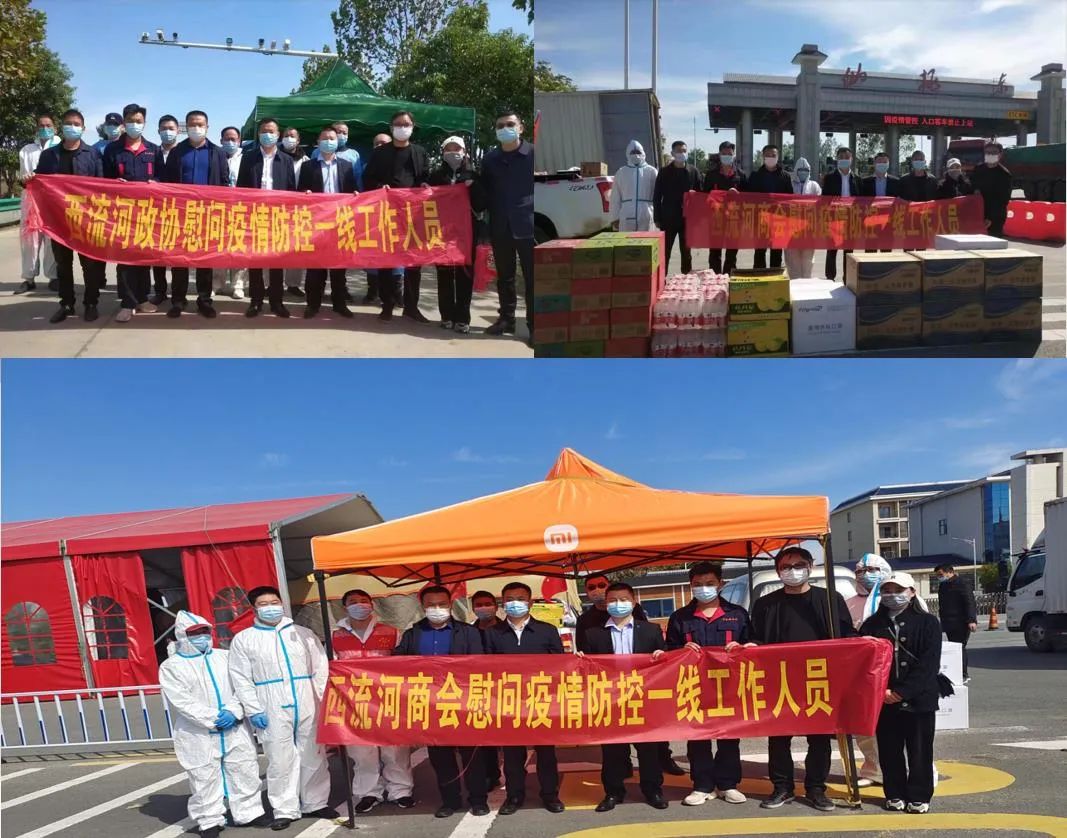 齊心抗疫，新藍天一向在舉措！