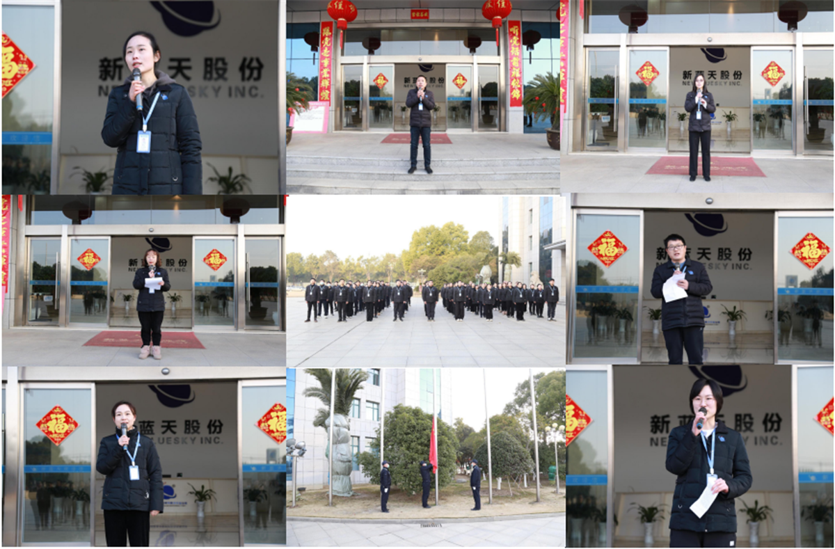 勵(lì)精圖治 雕琢前行！